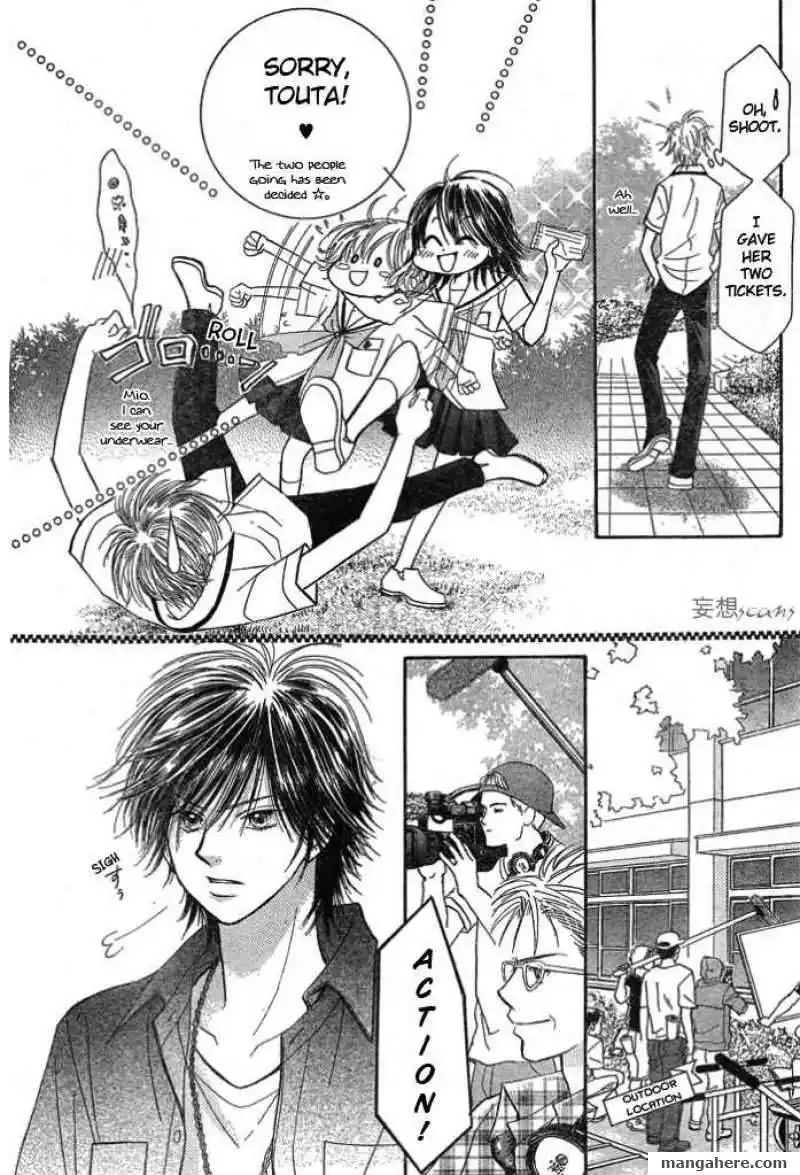 Pure Love Labyrinth Chapter 6 12